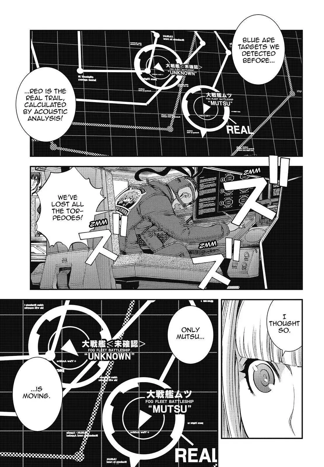 Aoki Hagane no Arpeggio Chapter 118 19